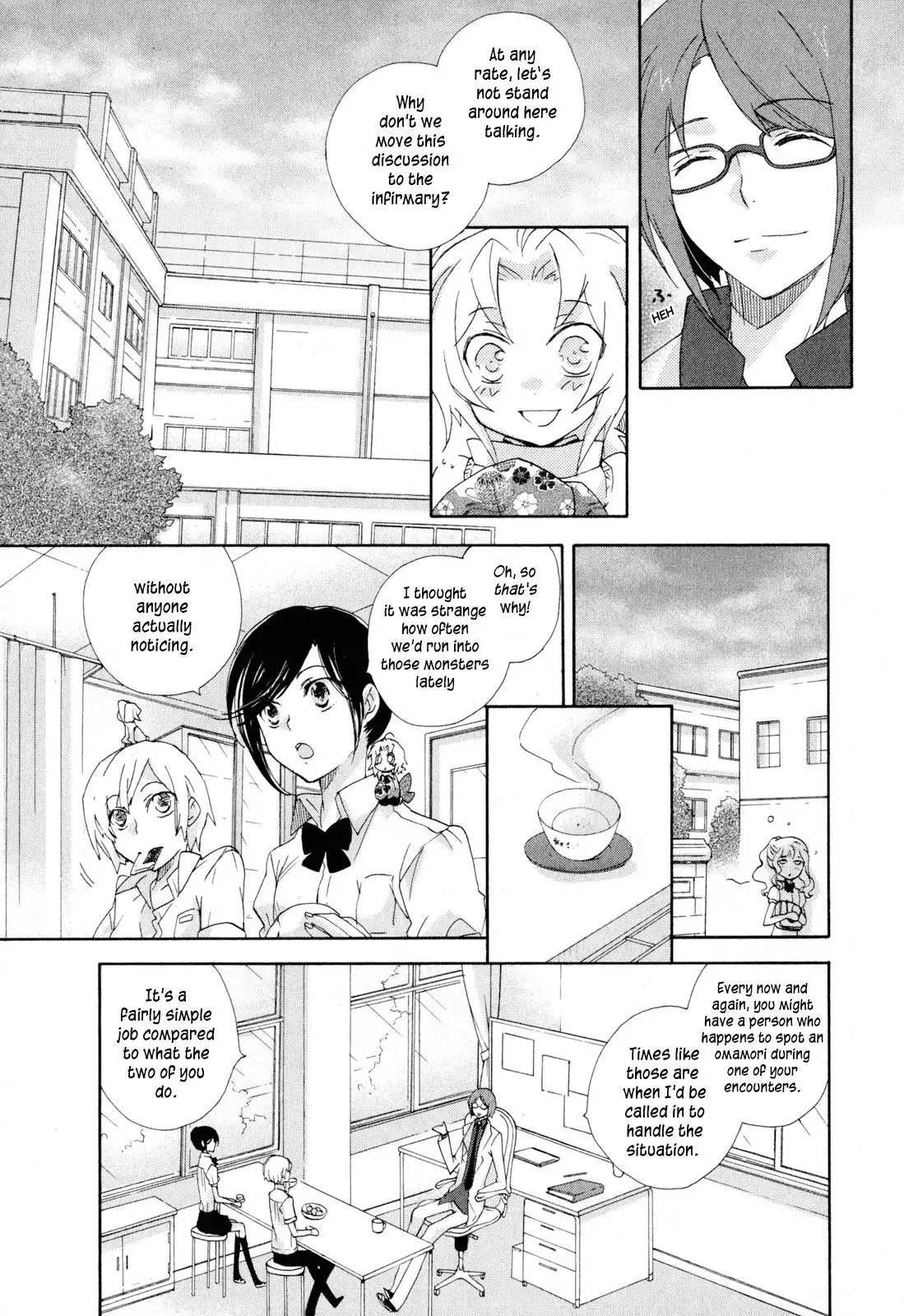 Omamori no kamisama Chapter 8 7